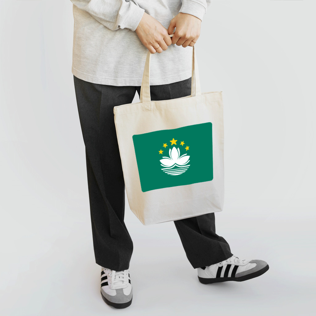 お絵かき屋さんのマカオの旗 Tote Bag