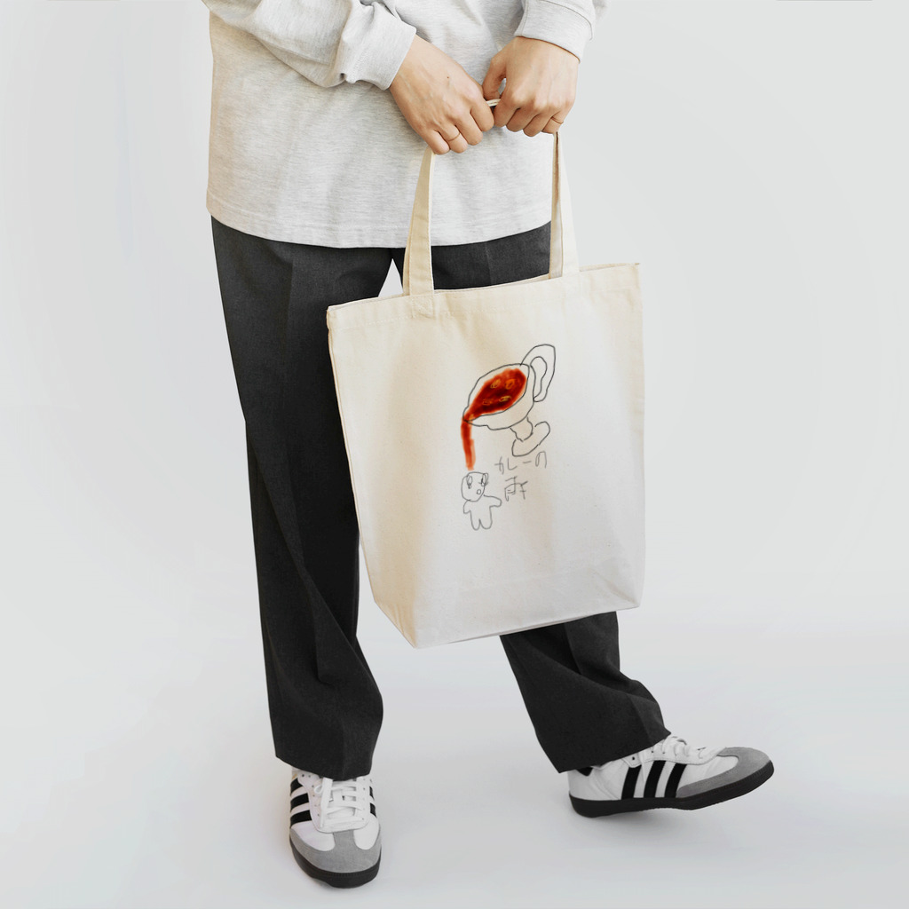 anegoのカレーの雨 Tote Bag