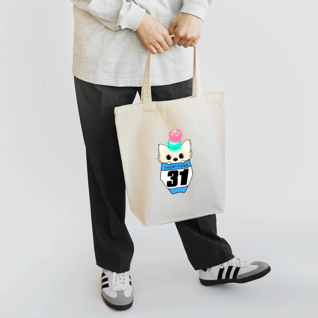 ゆめチャンネル〜モトクロスと犬〜の【2024限定】全日本LMXデザイン Tote Bag