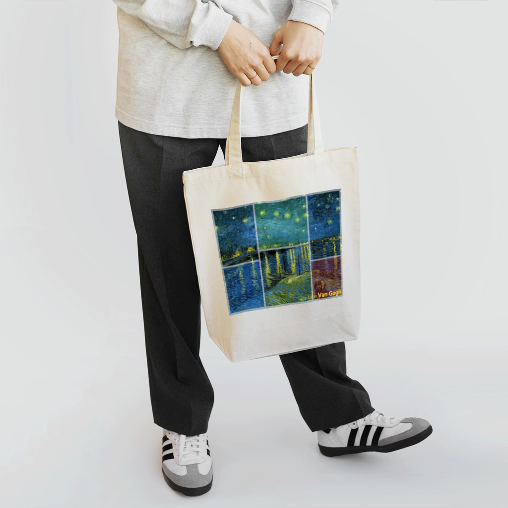 art-Laboのゴッホ 【世界の名画】 ローヌ川の星月夜 ポスト印象派 絵画 美術 art トートバッグ