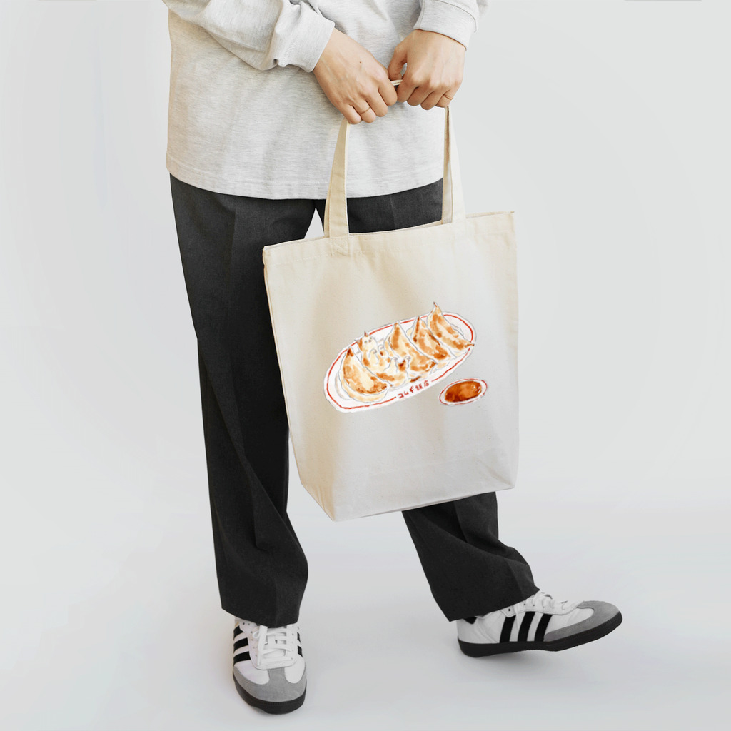 トコロコムギのニンニクたっぷり餃子にゃんこ Tote Bag