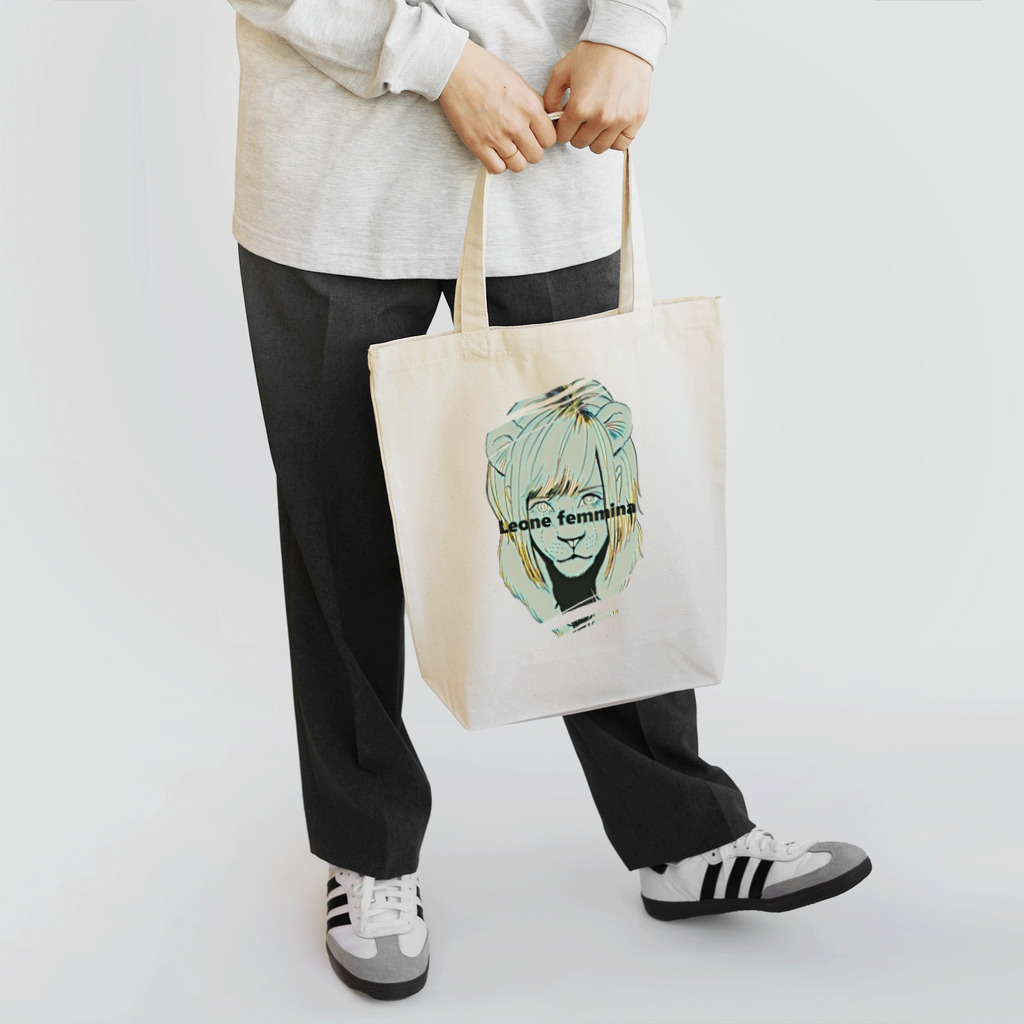 【みるかグッズ②】（SUZURI店）の【Leone femmina】 Tote Bag