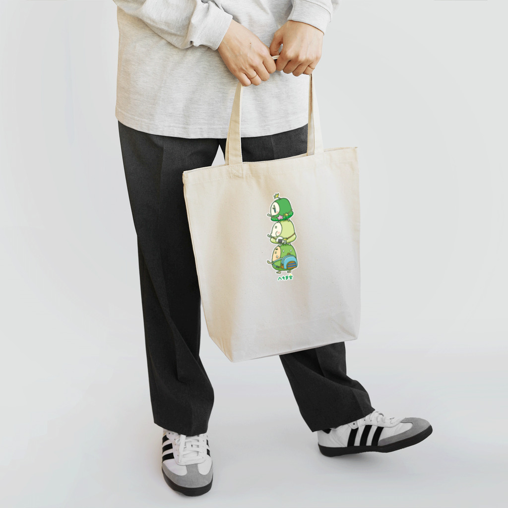 フルタハナコの「ハナばたけ」のへちまタワー Tote Bag