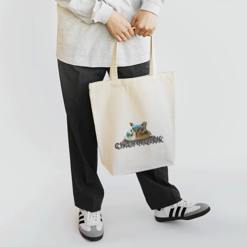 coco_chipmunkのlittleanimal シマリス Tote Bag