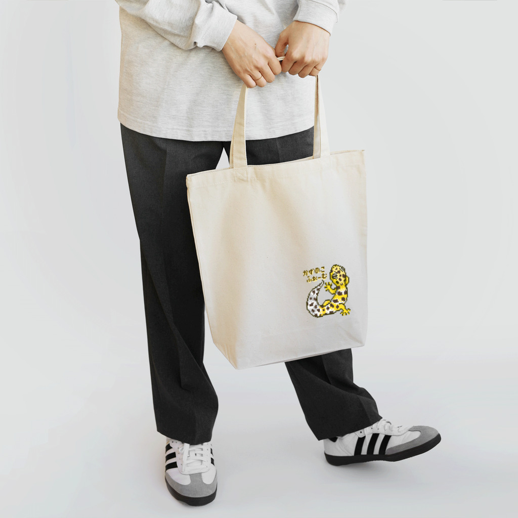 かずのこのレオパドット Tote Bag