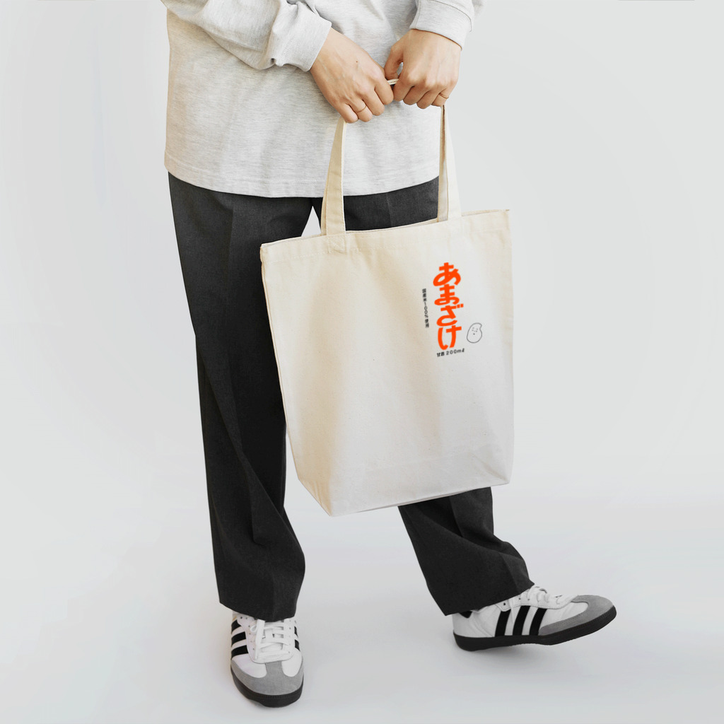 たーまんのあまざけくん Tote Bag