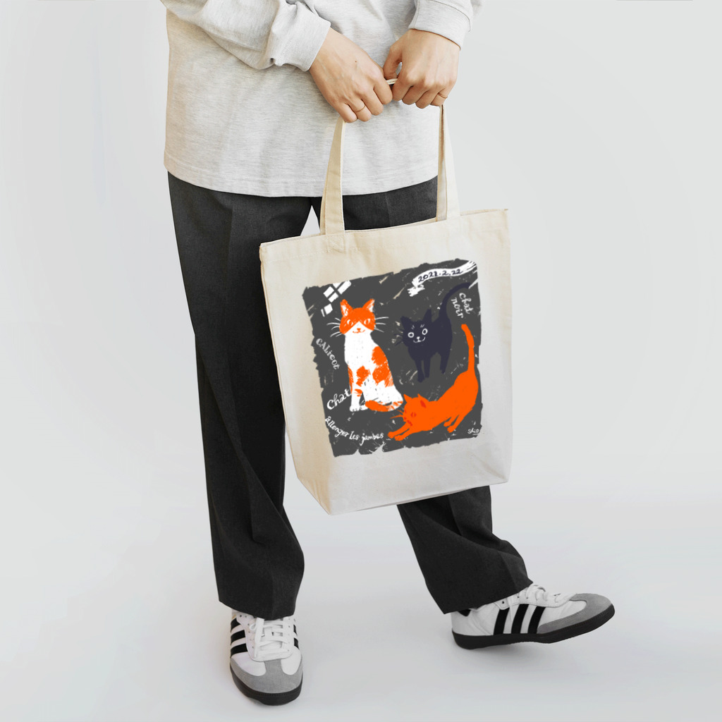 PortemineBooksのLes trois chats  Tote Bag