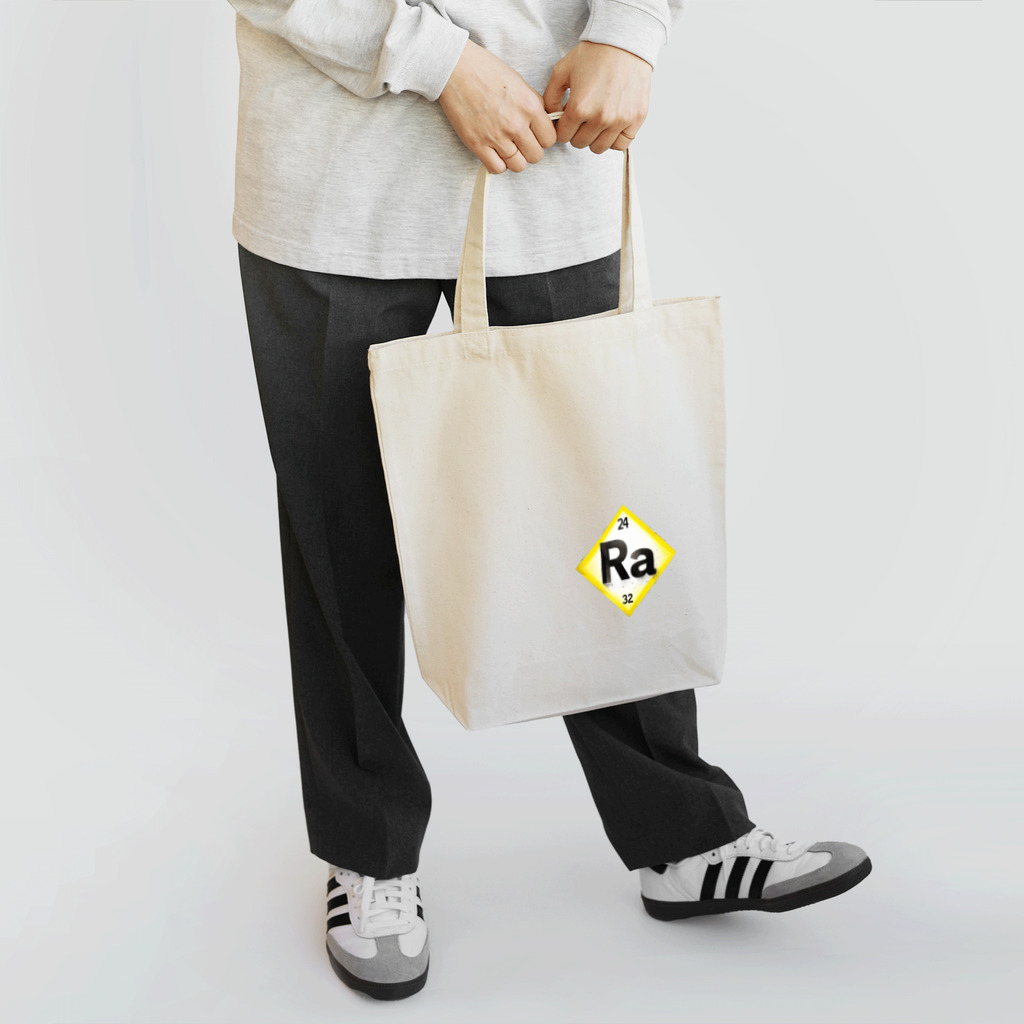 science closet（科学×ファッション）の元素シリーズ　~ラジウム Ra~ Tote Bag