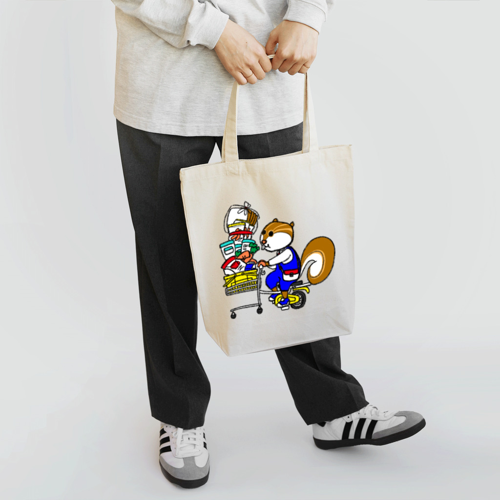 絵本作家・はまのゆかのリスのクルクル・お買い物 Tote Bag