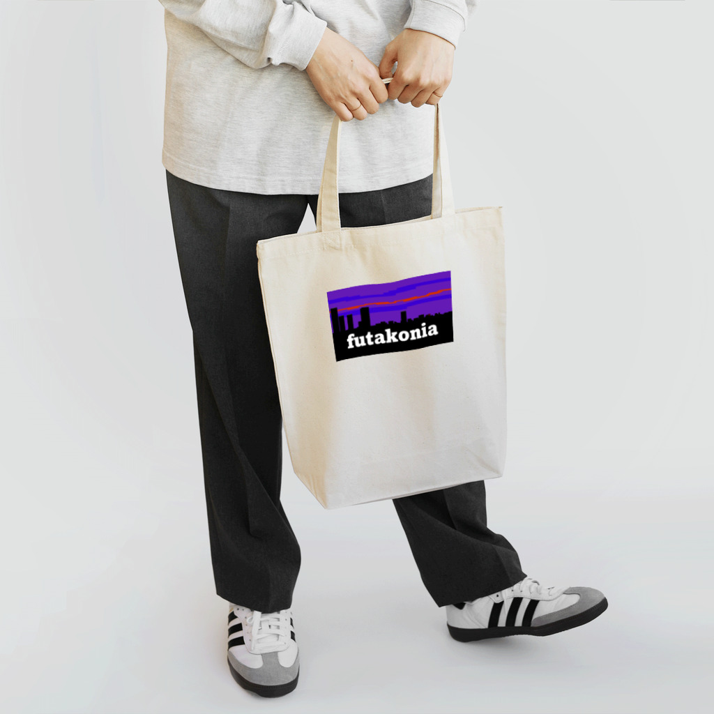 Mr_EtemaraのFutakonia Basic Tote Bag