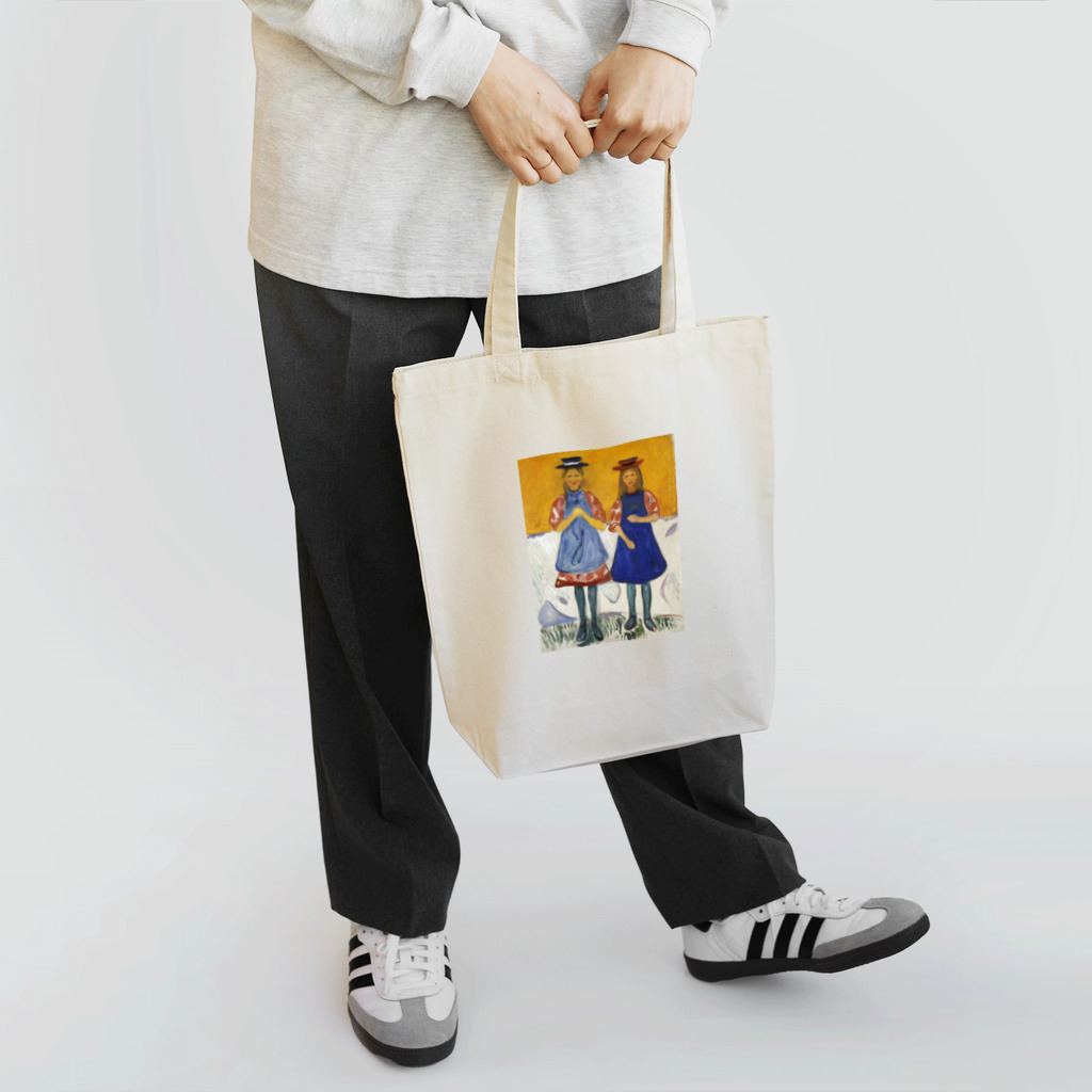 世界の絵画アートグッズのエドヴァルド・ムンク《青いエプロンの2人の少女》 Tote Bag
