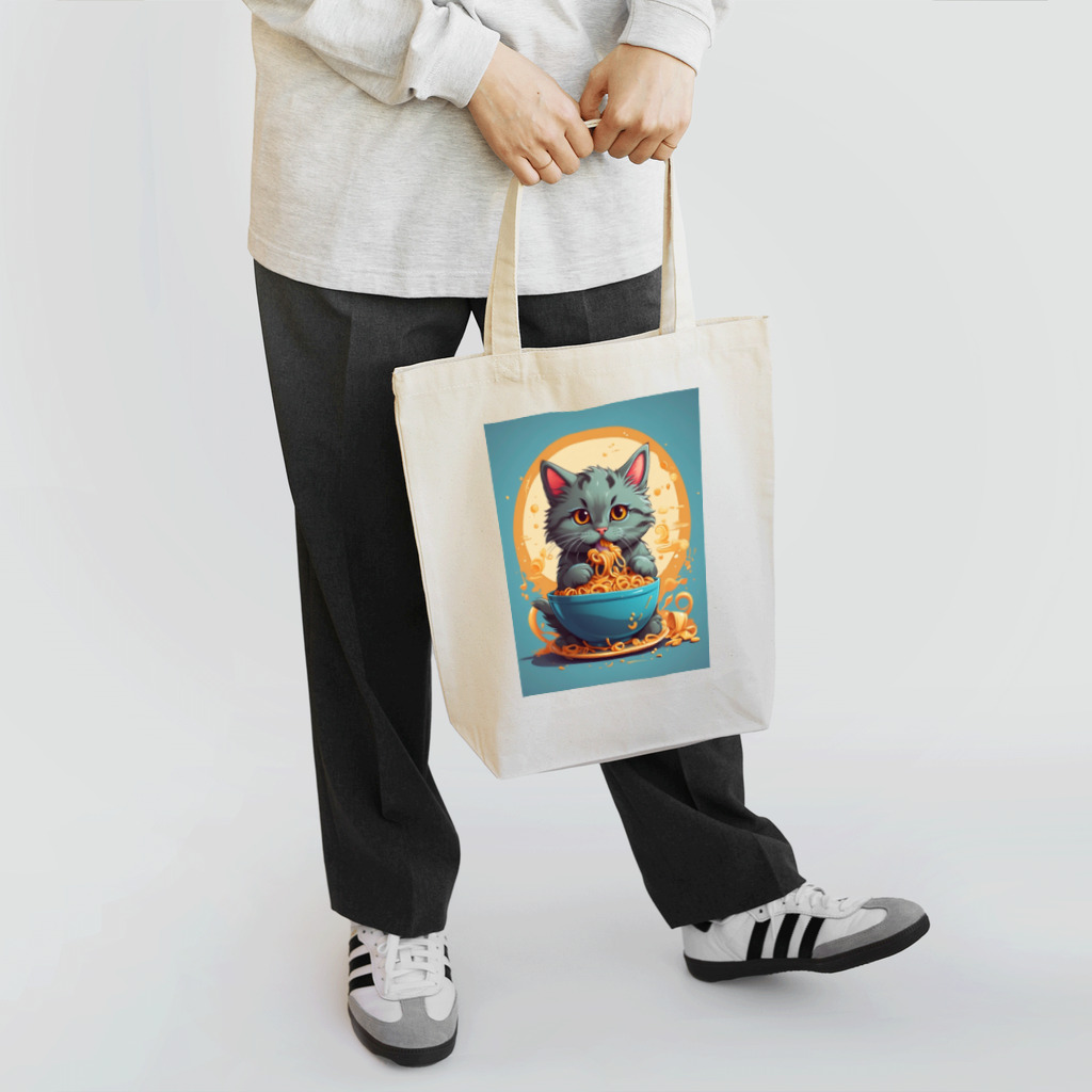 AQUAMETAVERSEのスパゲティーが美味しい アメジスト 2846 Tote Bag