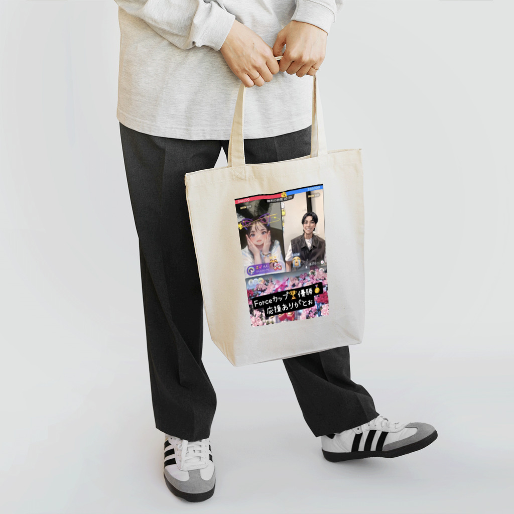 midori_kawaの旅するゆきゆきwithチーム爪痕 Forceカップ優勝記念グッズ Tote Bag