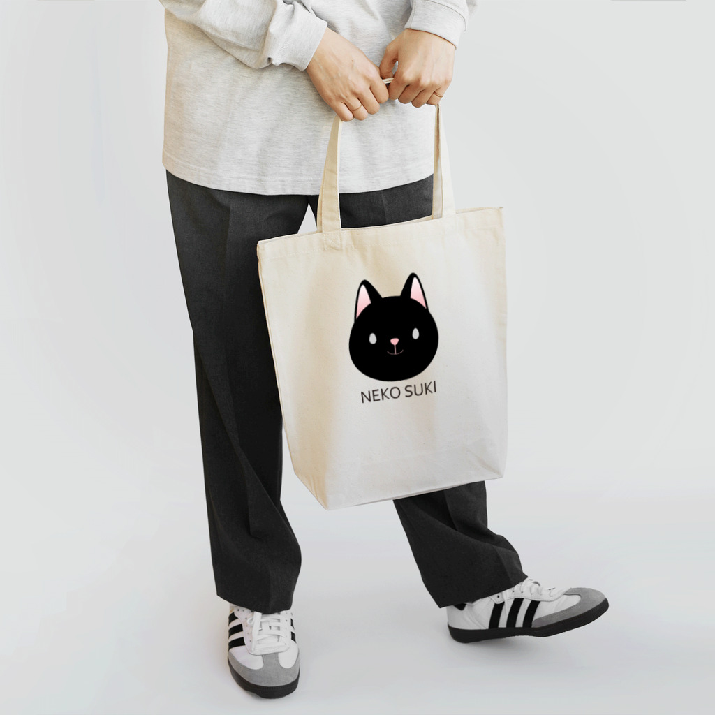 ○●の黒ねこSUKI Tote Bag