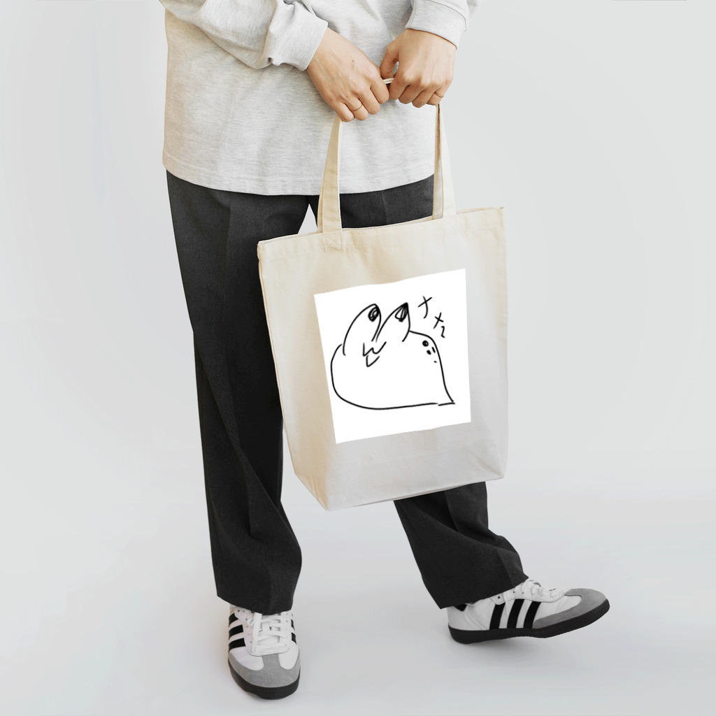 髪に芋けんぴついてるのナメクジくん Tote Bag