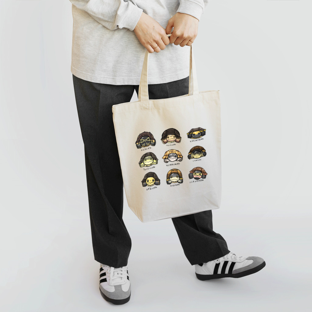 s_mon_ebiの亀かばん Tote Bag