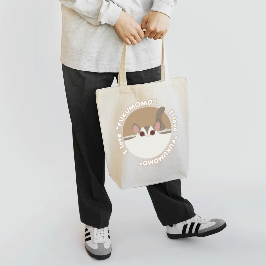 Coral Pea -フクロモモンガブリーダー-のフクモモ愛好会。(のぺっとクリミノ) Tote Bag