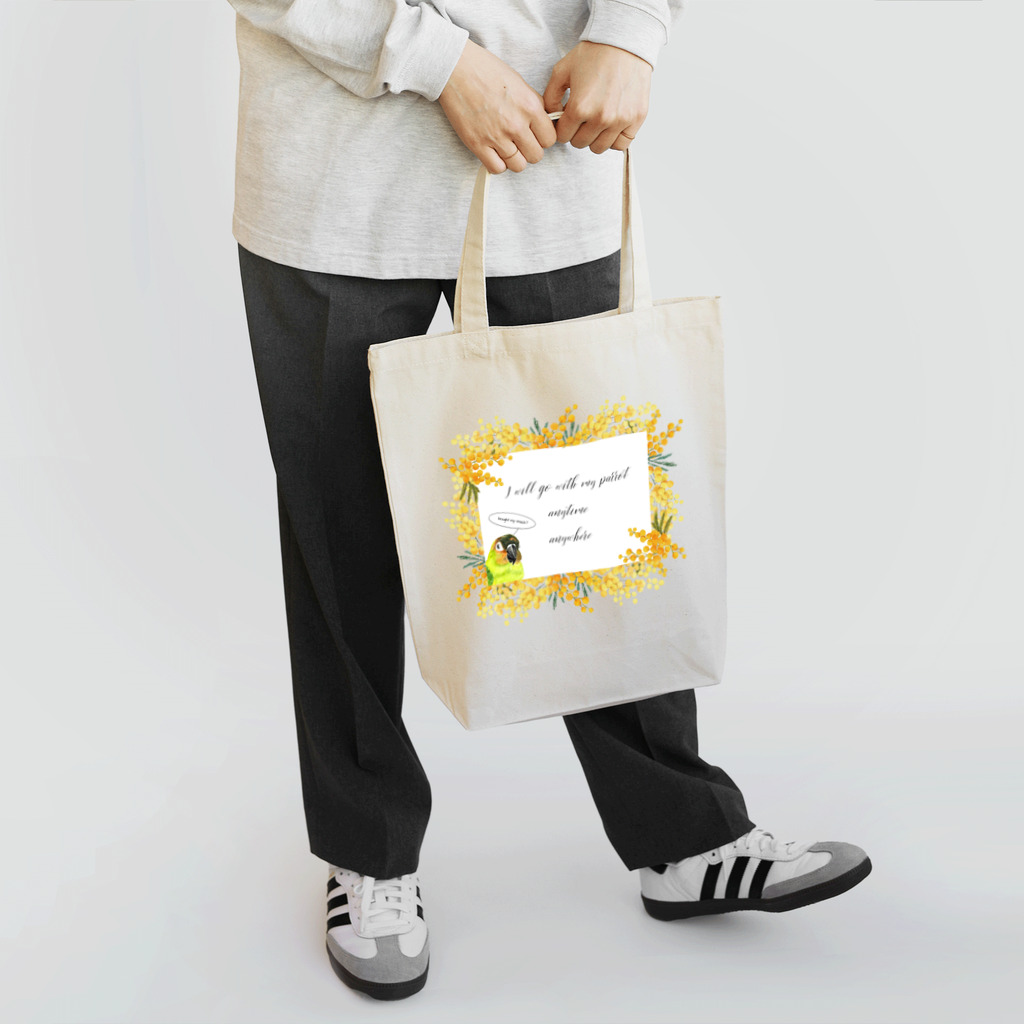 mariechan_koboの071 go with クロカミインコ  Tote Bag