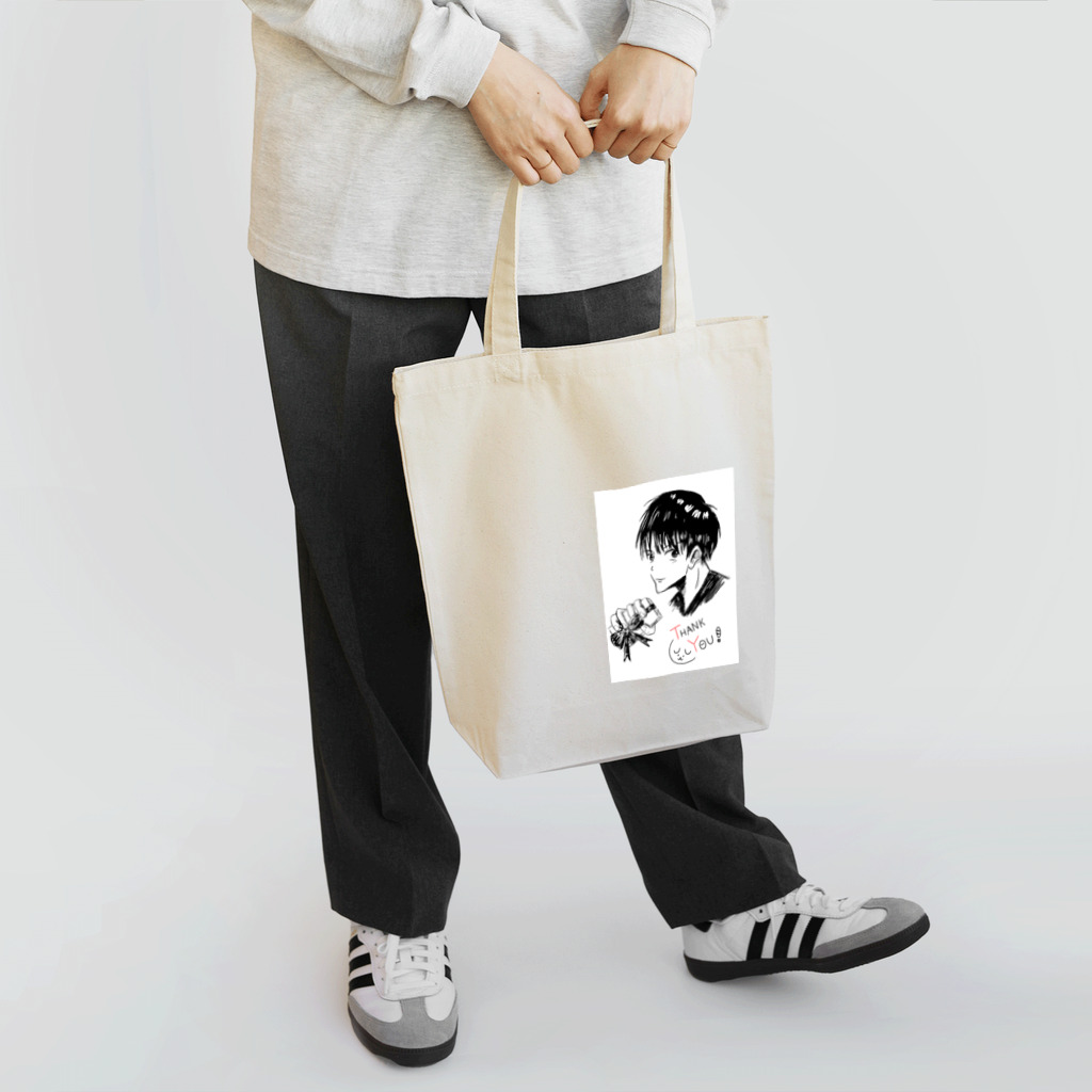 かっぺいしょっぷぅのバレンタインくれてありがとうやん Tote Bag