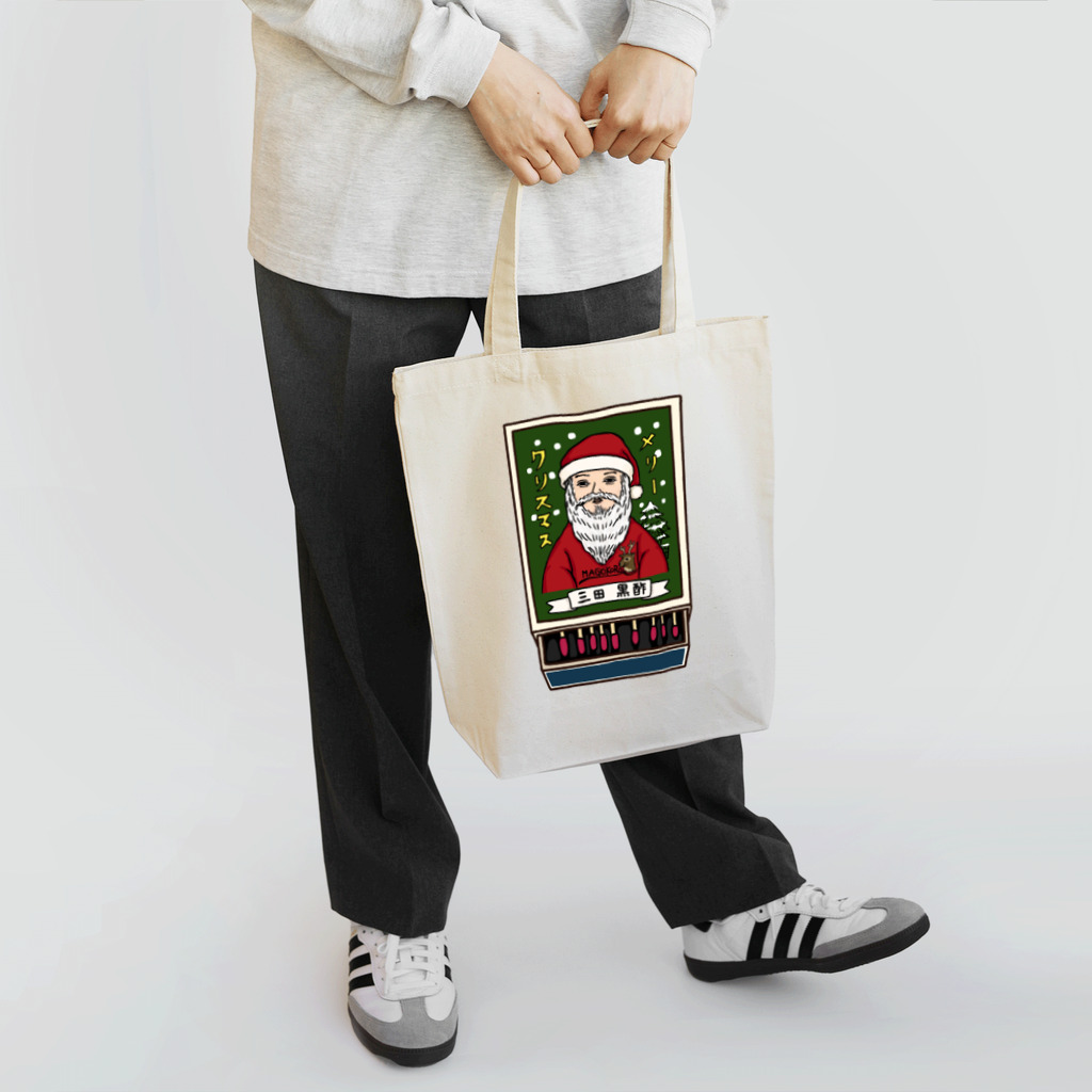 すとろべりーガムFactoryのクリスマス限定マッチ箱 Tote Bag