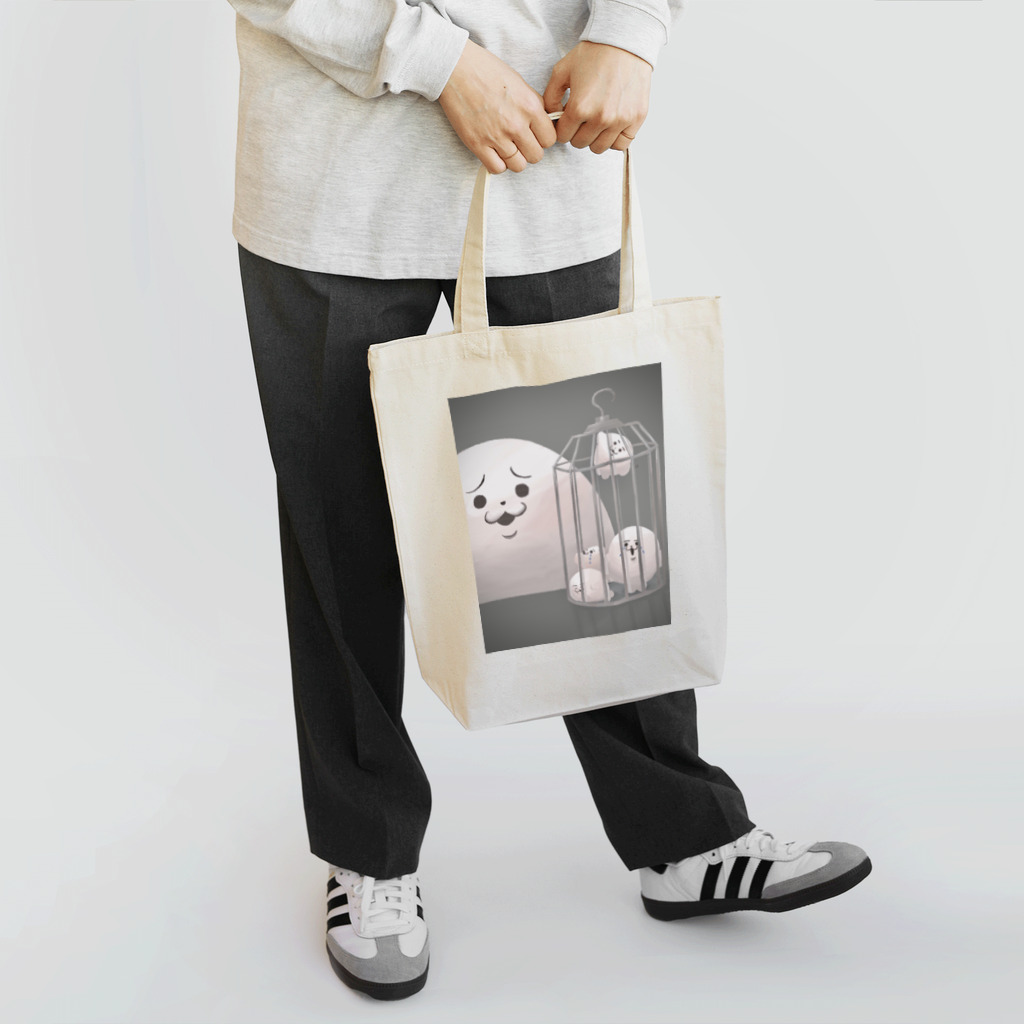 ひざじろうのたすけてーあざらしくん Tote Bag