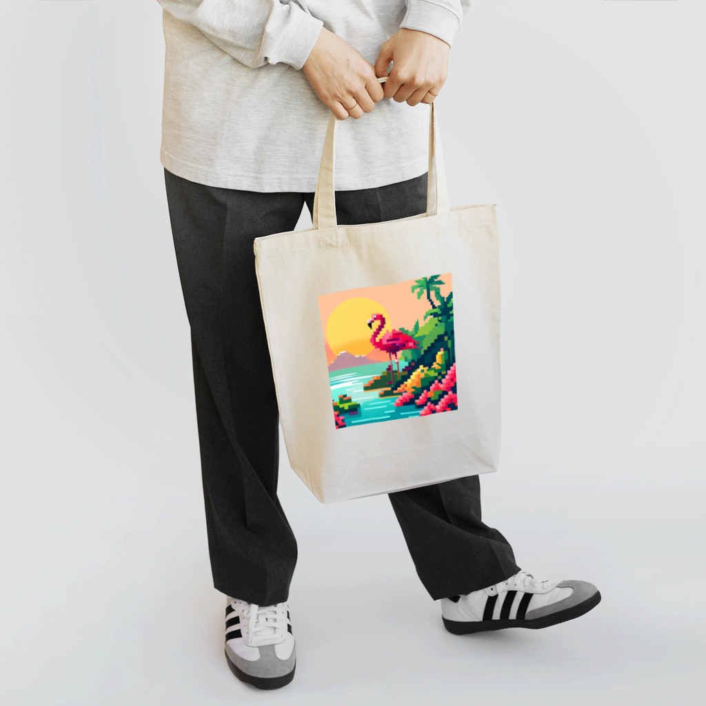 動物マニアのドット絵ショップのドット絵の幻想的なフラミンゴ🦩🌇 Tote Bag