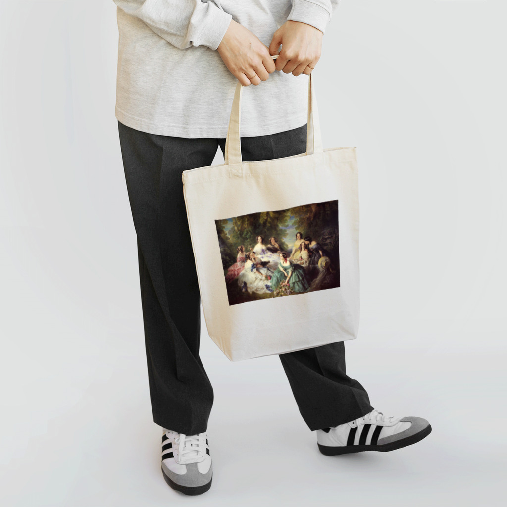 世界の絵画アートグッズのフランツ・ヴィンターハルター《侍女に囲まれたウジェニー皇后》 Tote Bag