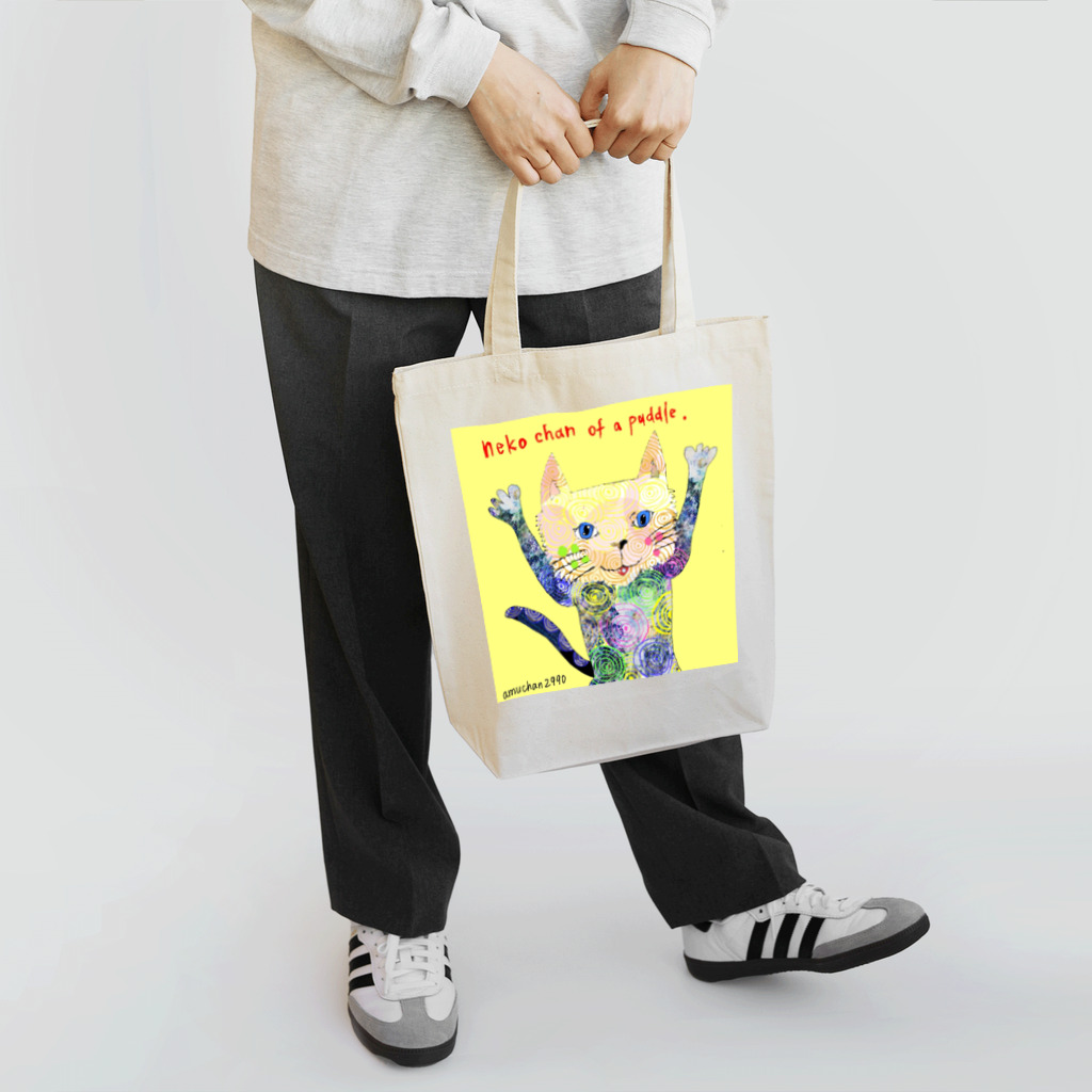 amuchan's shopの水たまりのネコちゃん Tote Bag