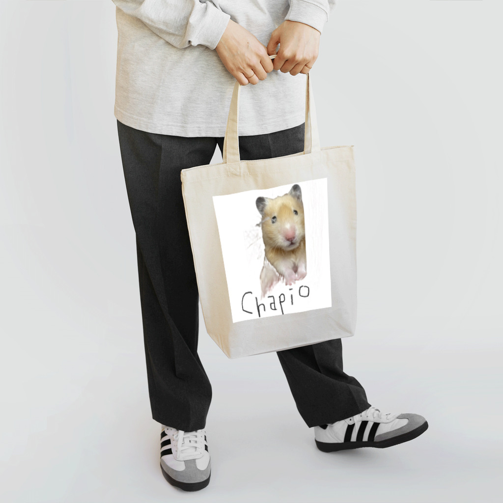 さーにゃんのちゃぴ Tote Bag