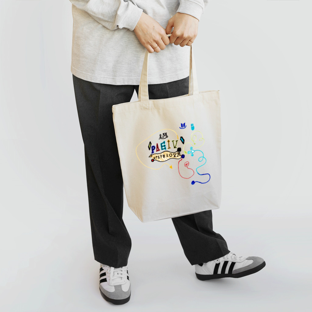 YUTO5のIM PAEIV Tote Bag