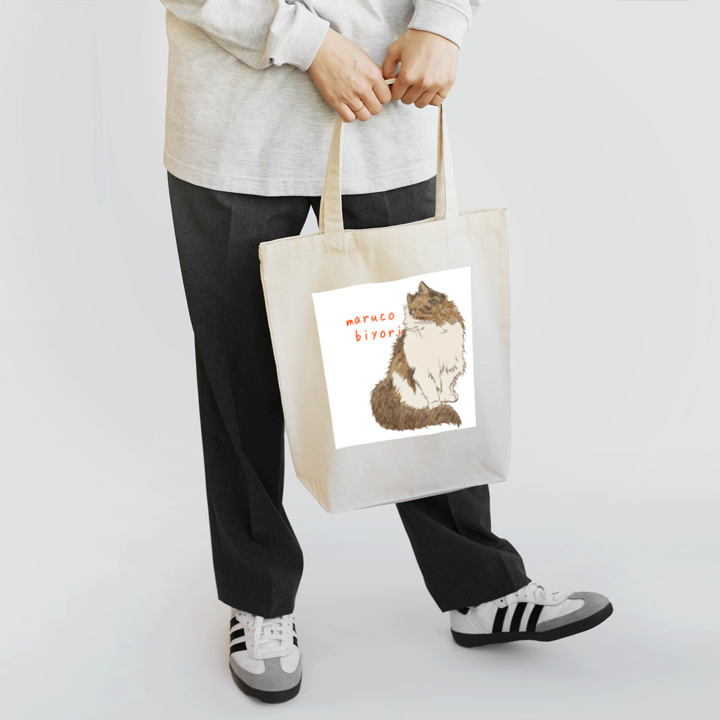 maruco biyoriのmaruco biyori  Tote Bag