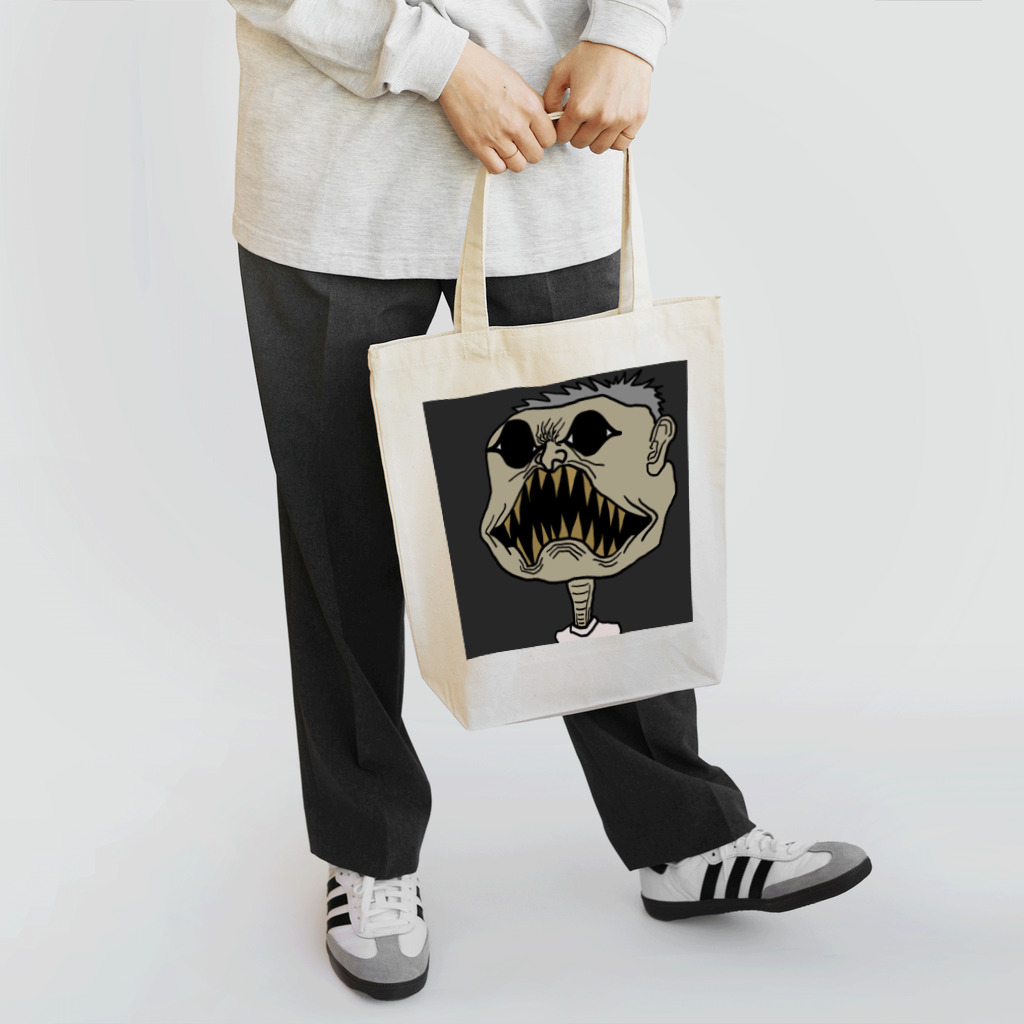 ぷりてぃーくりーちゃーずのワンパクコゾウ Tote Bag