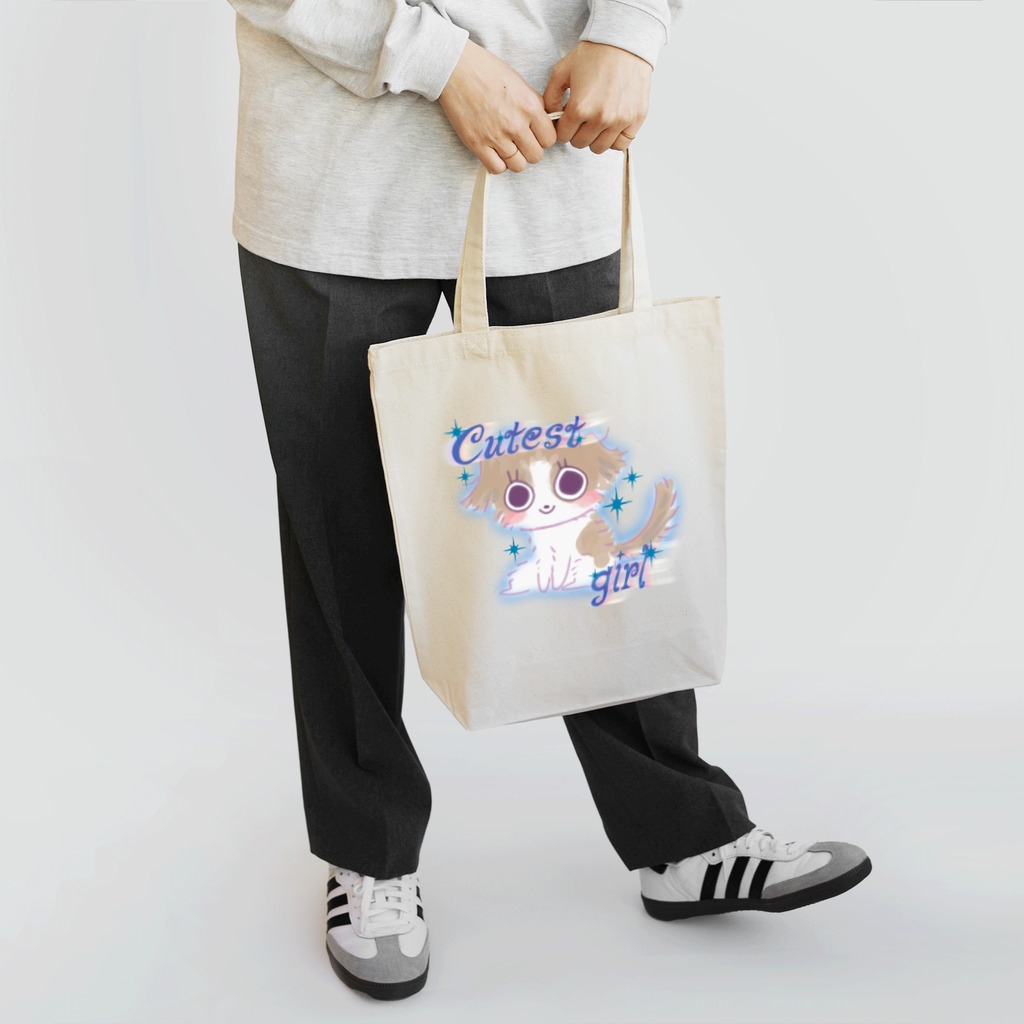 ちょこっぷのかわいいわんこ🐶💖 Tote Bag