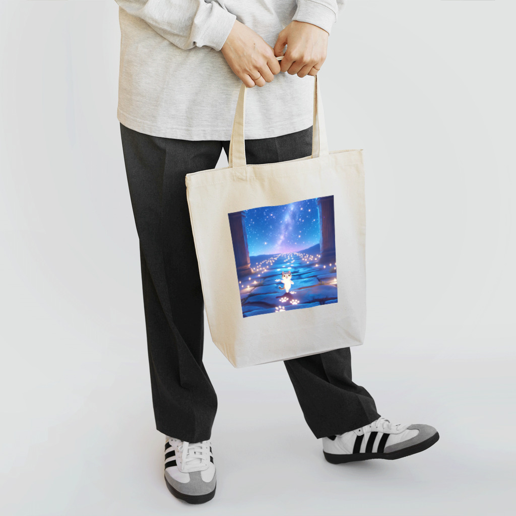 ３月ドラゴンの夜の散歩子猫 Tote Bag