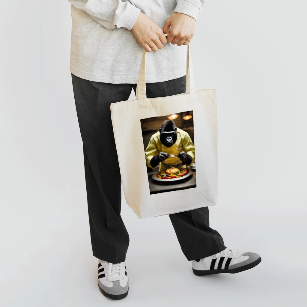 gorilla-in-the-woridのシェフゴリラ Tote Bag