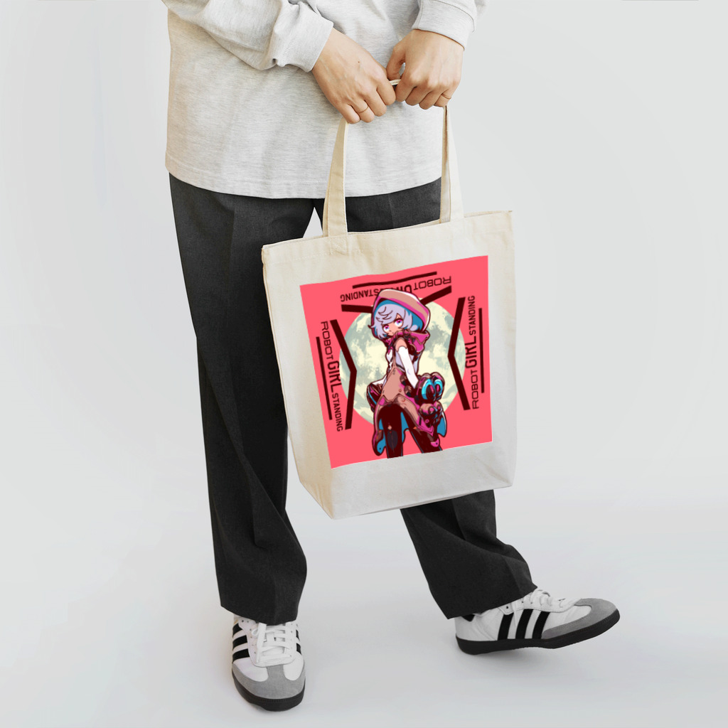 KOHISHITO_CREATIVEのROBOT GIRL 002 Tote Bag