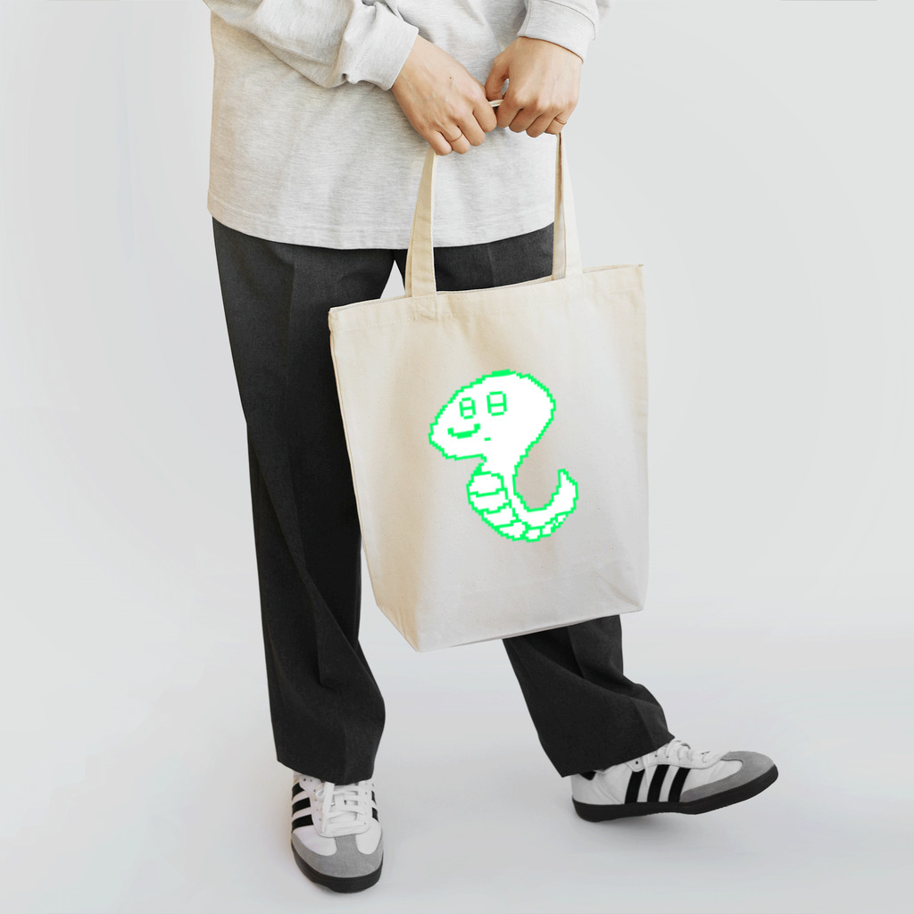 シラタクのネオ・ヘビ Tote Bag