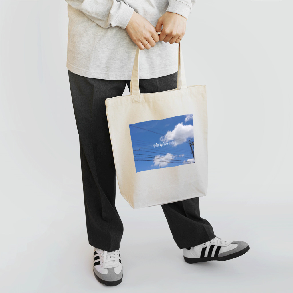 ぴぴぴ わーくすの青空と電線のかばん Tote Bag