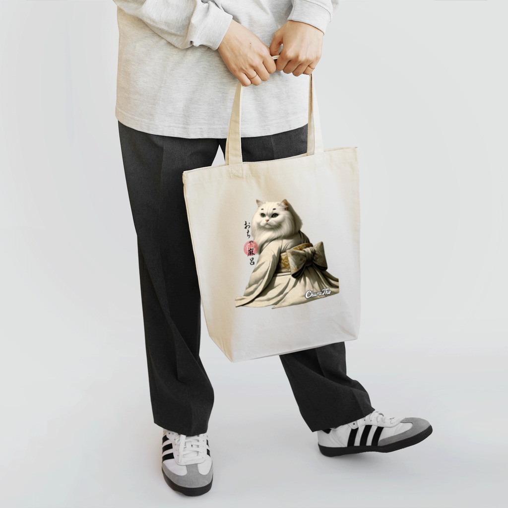 CHURATHEのJapanyan-ochamaro Tote Bag