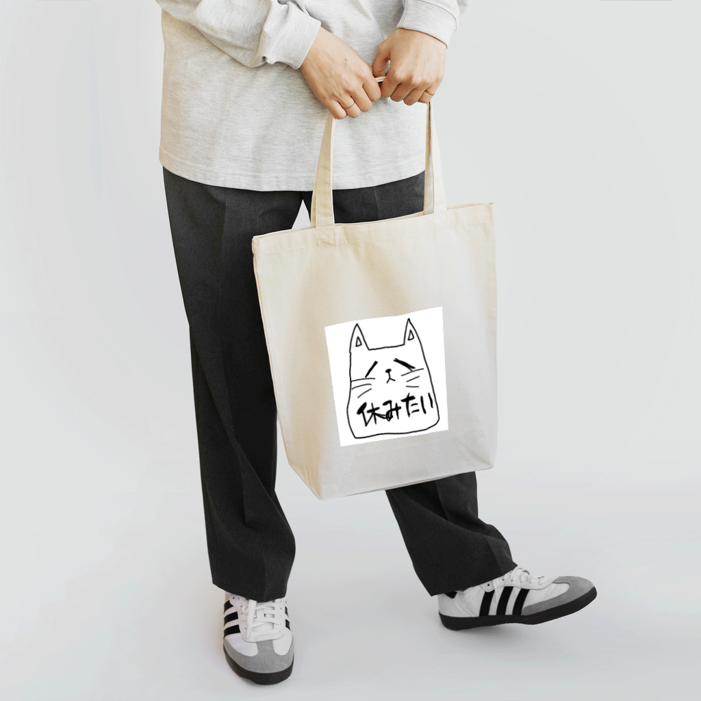 かなきちまるの雑猫の呟き Tote Bag