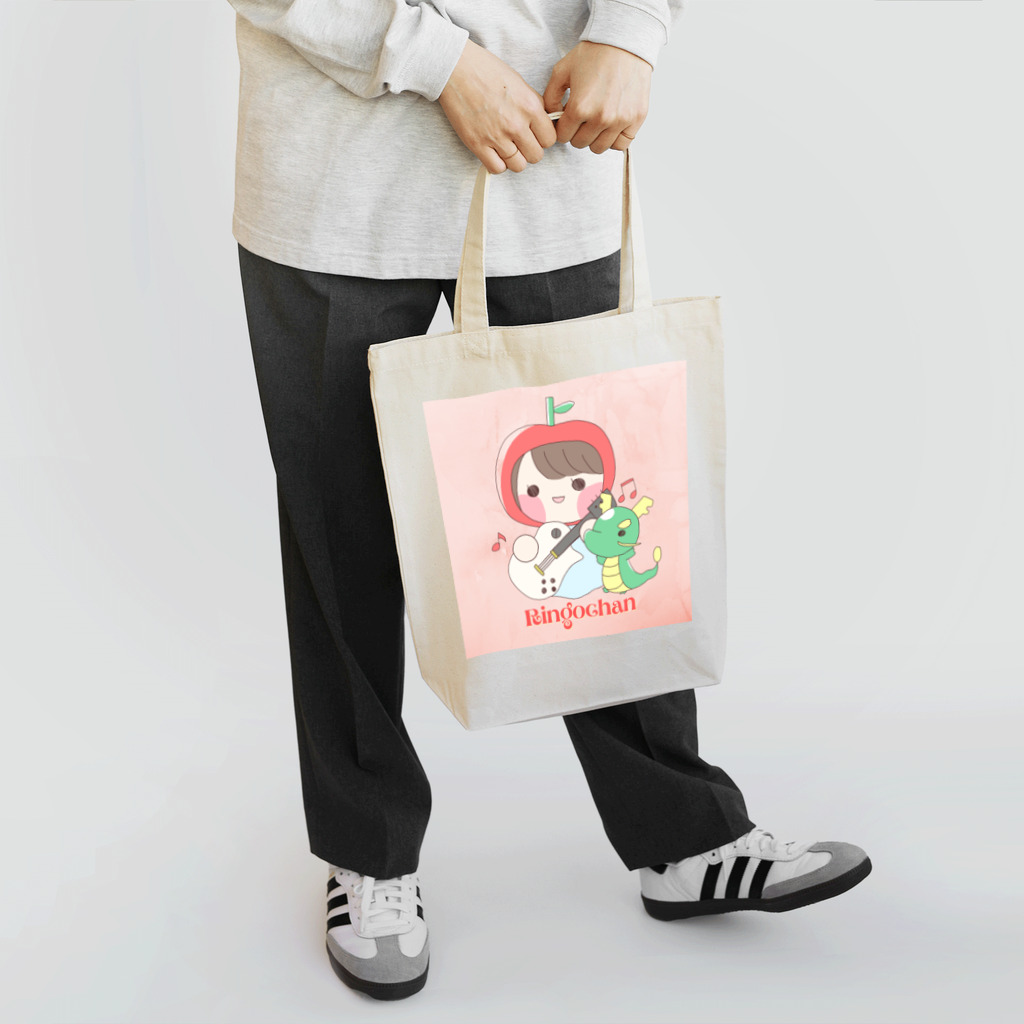 ringo_chan_drosの龍使いりんごちゃん Tote Bag