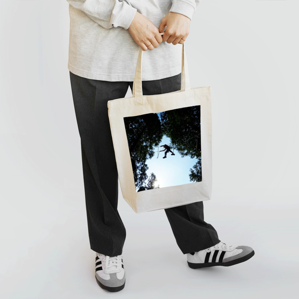 en dedans　～心に秘めて～のすすむべき未知 Tote Bag