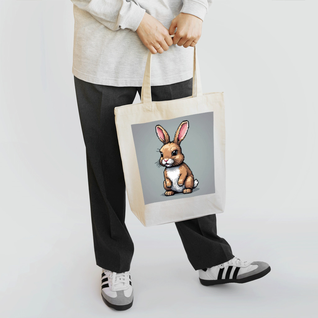 miyasaku102のドット絵ウサギ Tote Bag