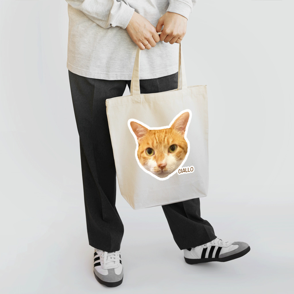 猫カフェ ぶぅたんグッズショップの絵文字チャロさん トートバッグ