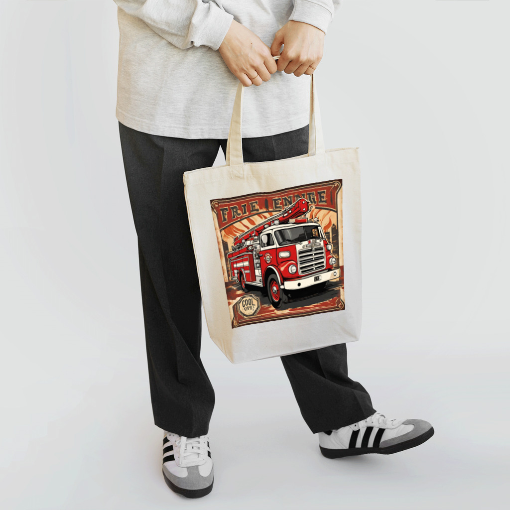 ビッグスマイルライフの消防車　cool Tote Bag