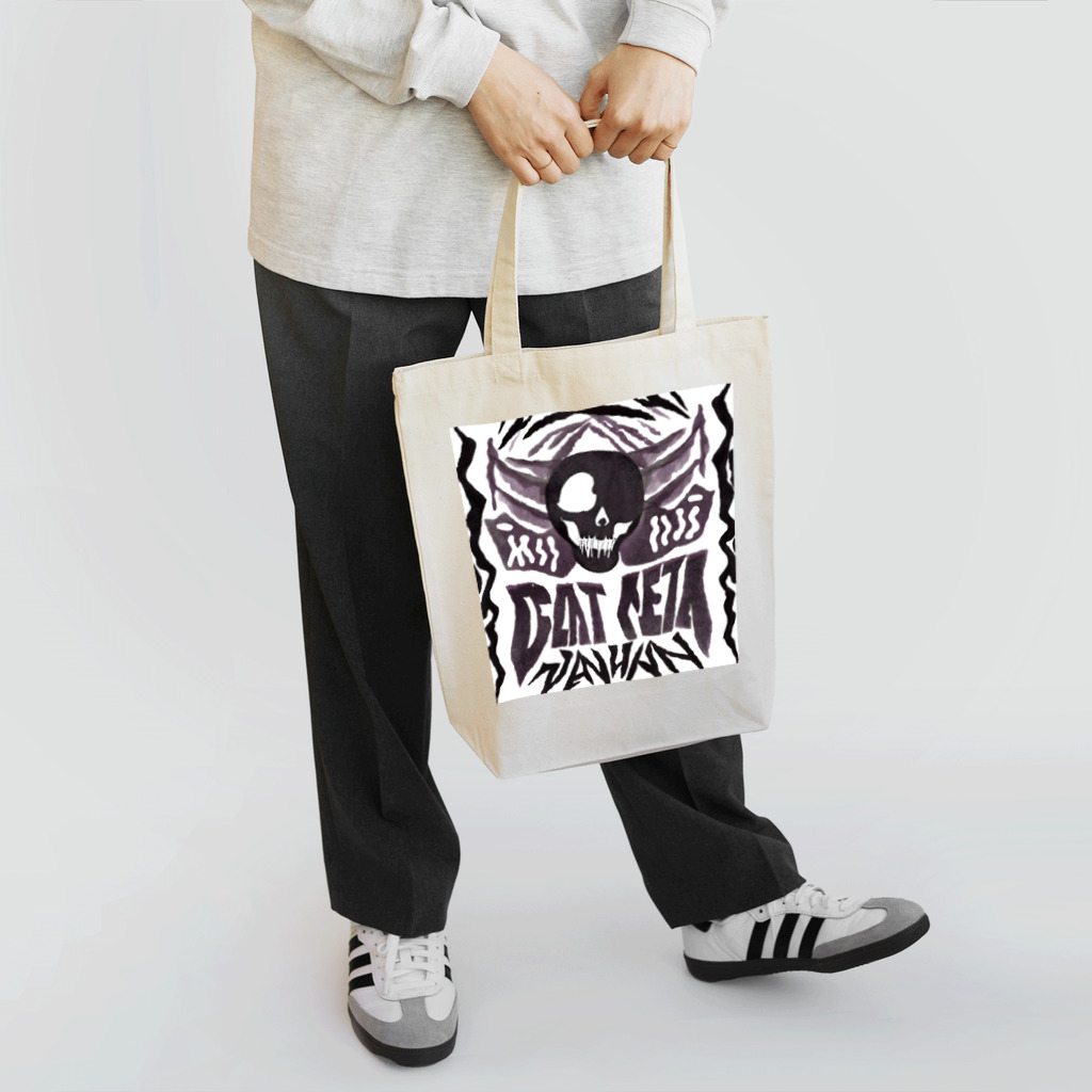 hongoshopのデスメタル Tote Bag