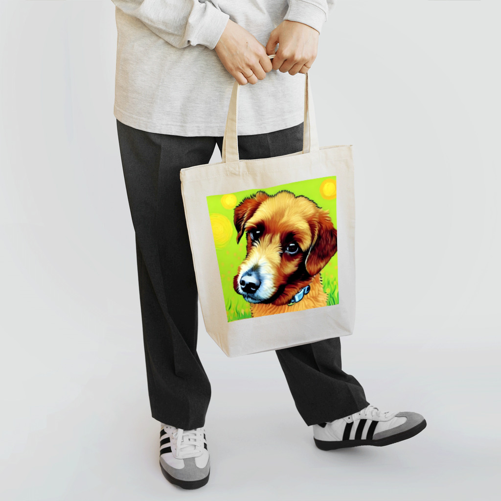 ハッピー・ディライト・ストアの見つめる愛犬 Tote Bag