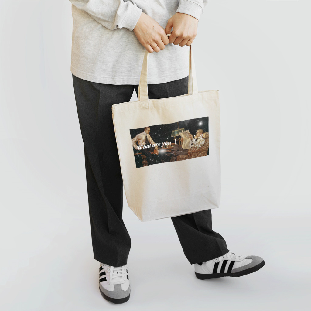 HANDSOMEのイケメン_nice guy Tote Bag