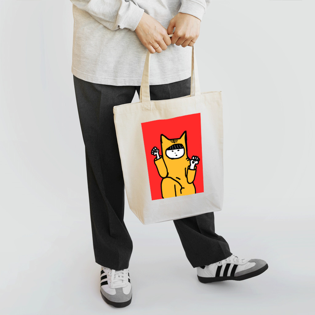 引き弱のトラネコカンフー Tote Bag