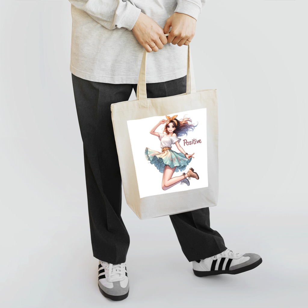 riopara0777のPOSITIVE GIRL Tote Bag